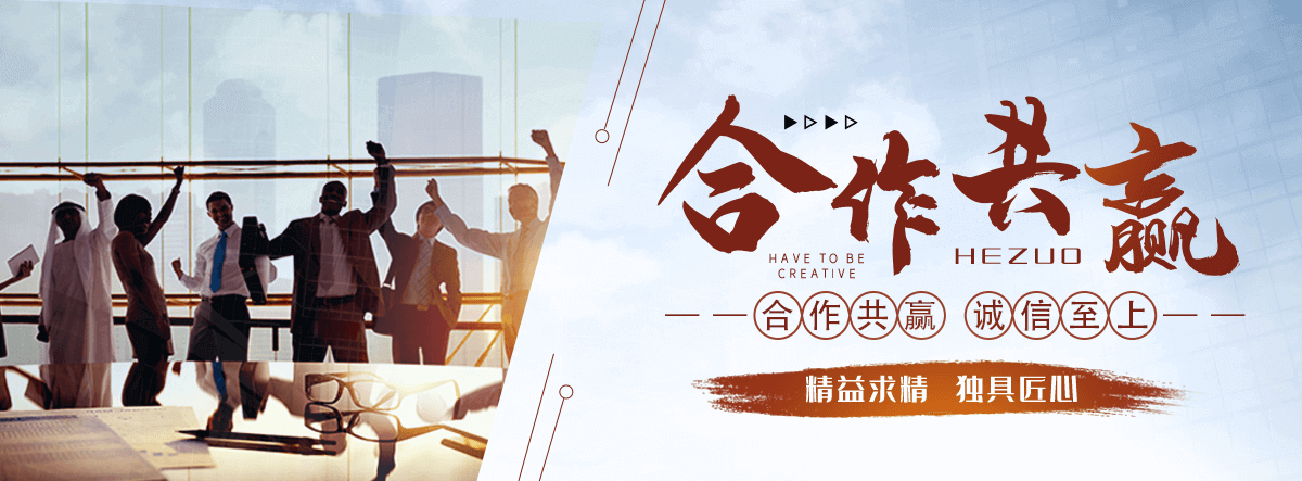 番禺大舌头矫正