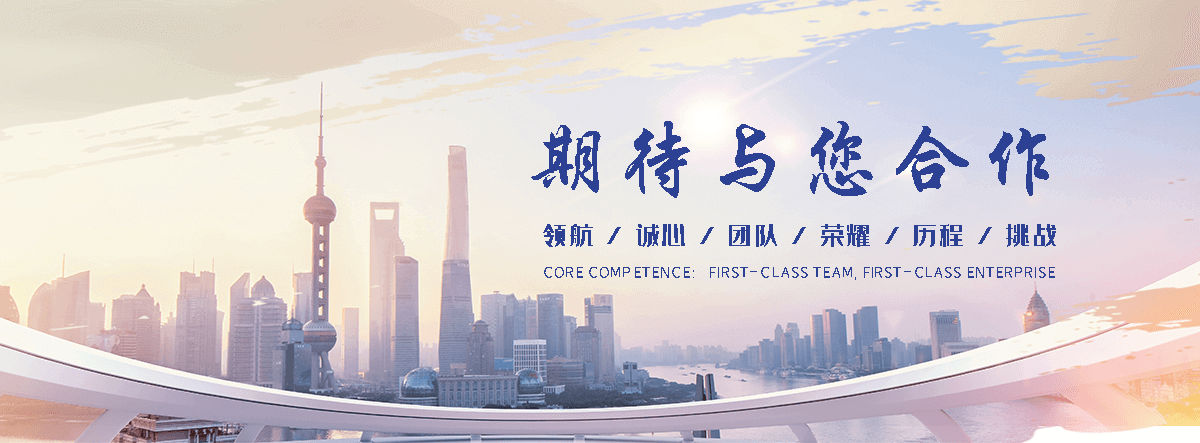 番禺口吃培训机构